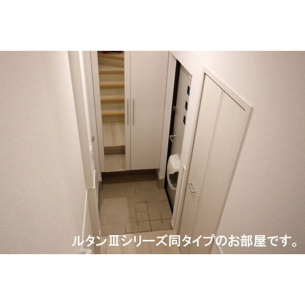 ソレアード コート 室内写真5