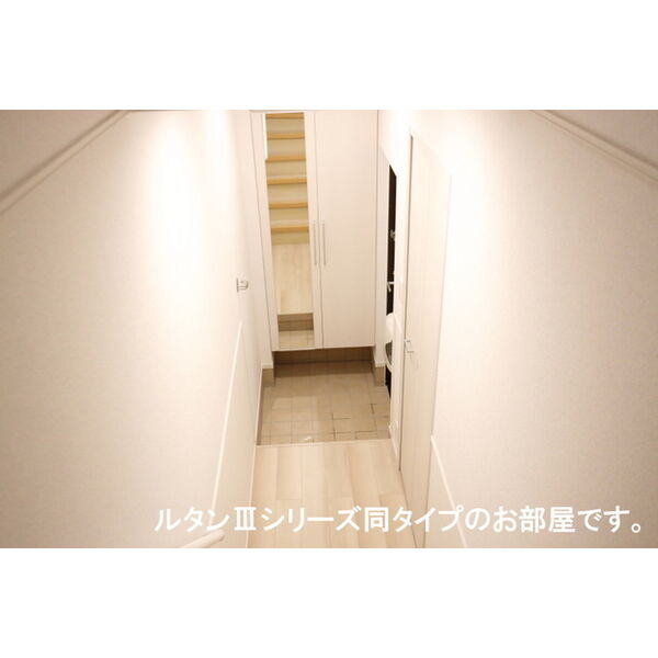 ソレアード コート 室内写真5