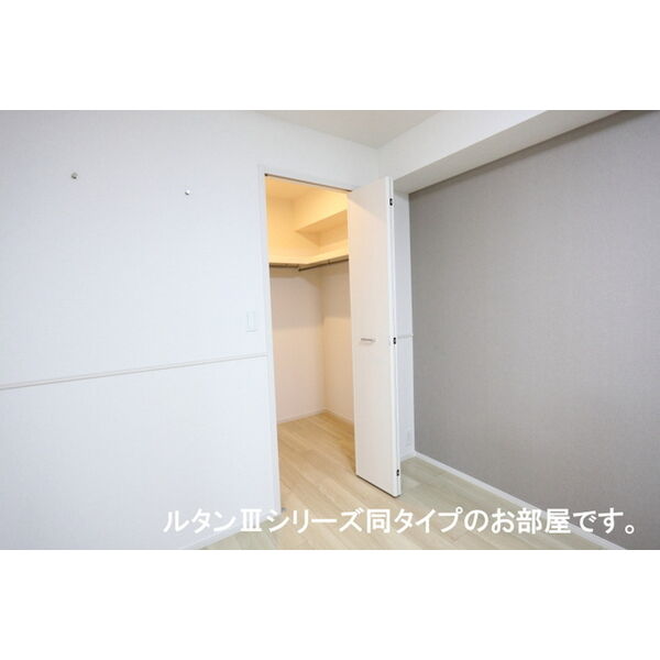 ソレアード コート 室内写真6