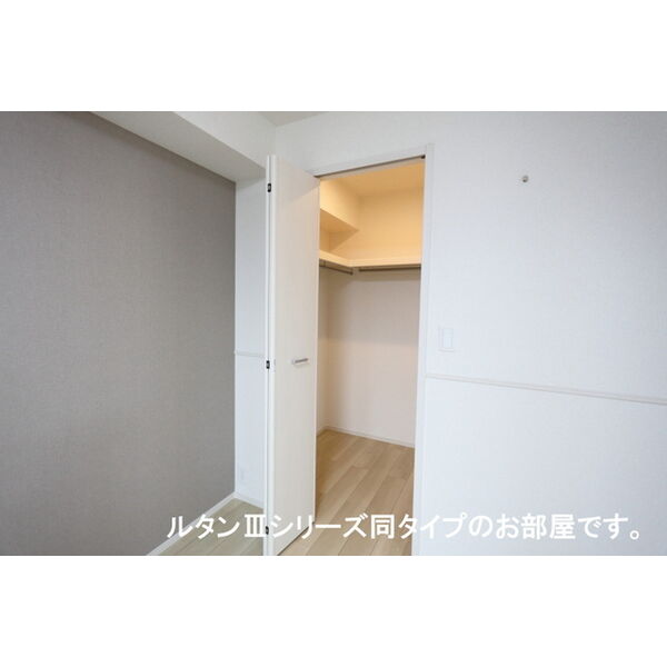 ソレアード コート 室内写真6