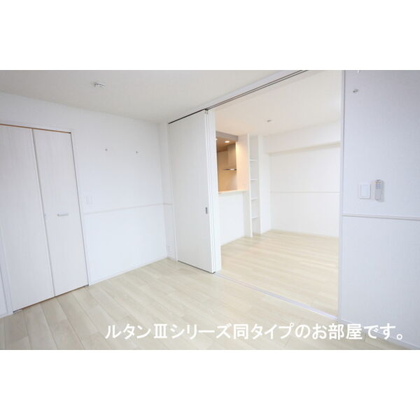 ソレアード コート 室内写真8