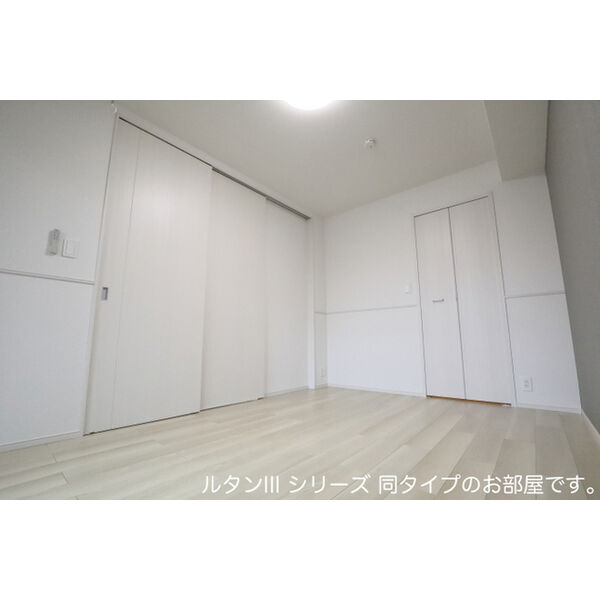 ソレアード コート 室内写真10