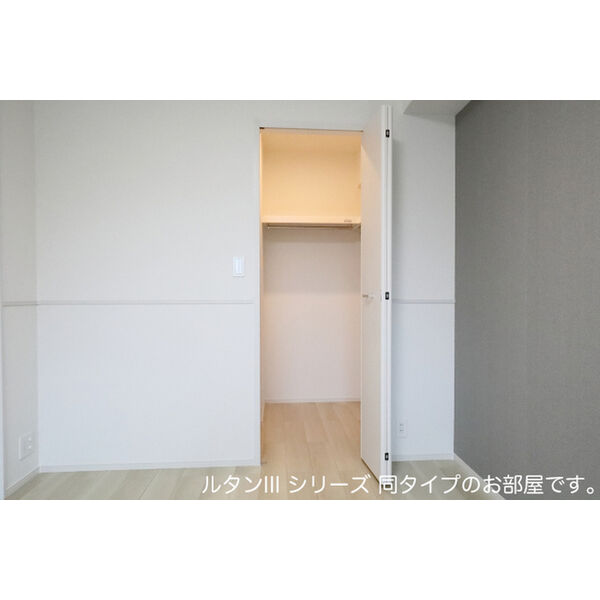 ソレアード コート 室内写真6