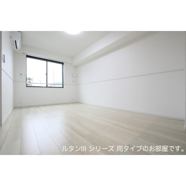 ソレアード コート 室内写真1