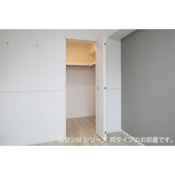 ソレアード コート 室内写真6