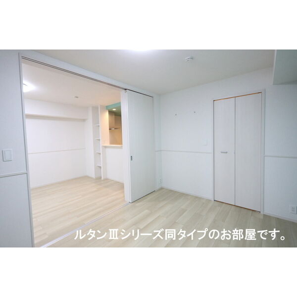 ソレアード コート 室内写真8