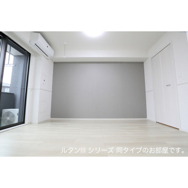 ソレアード コート 室内写真9