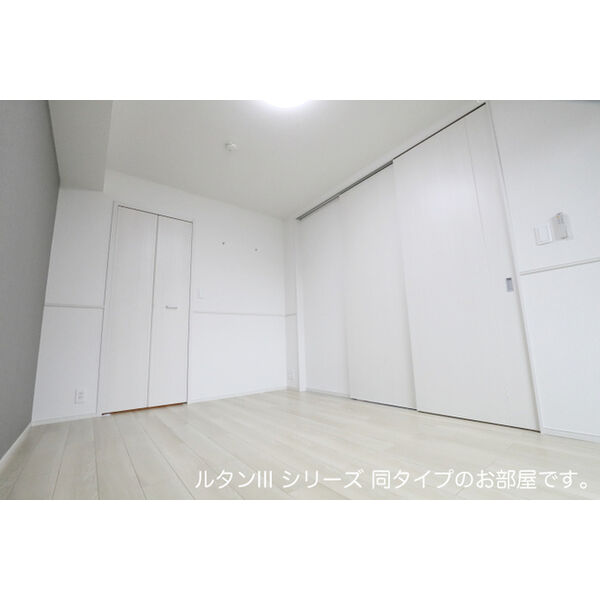 ソレアード コート 室内写真10