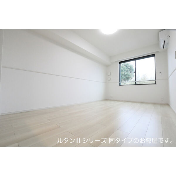 ソレアード コート 室内写真1