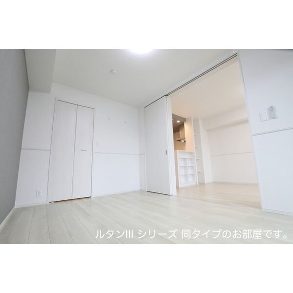 ソレアード コート 室内写真8