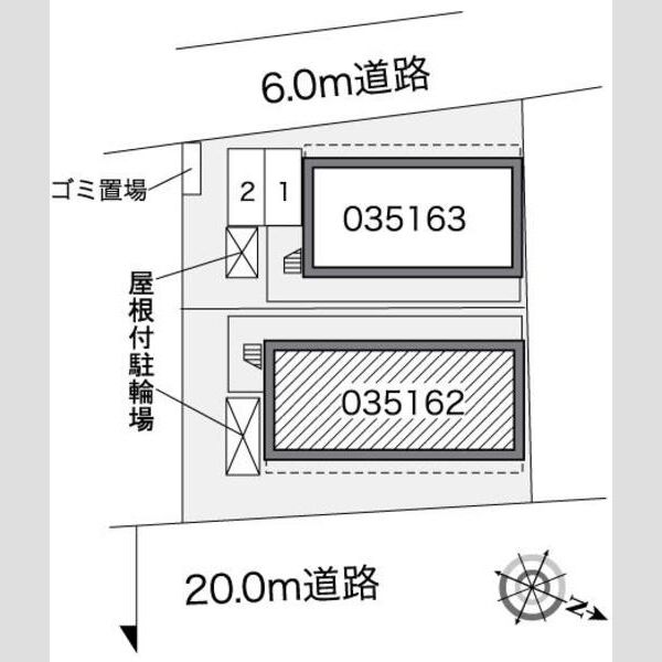 物件名確認中 室内写真1