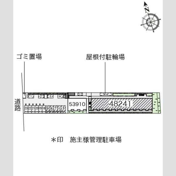 物件名確認中 室内写真1