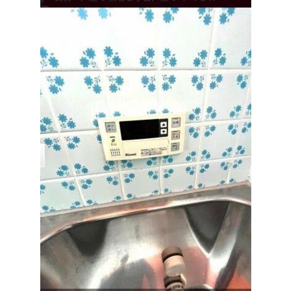 八尾市黒谷2丁目戸建 室内写真10