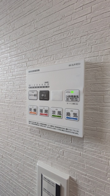 ＭＩＳＴＲＡＬ手柄山平和公園駅前 室内写真7