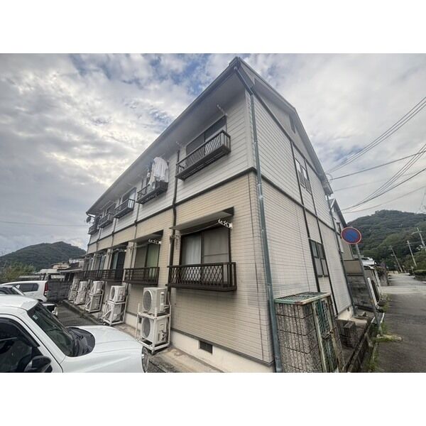 ハイム菅生台 建物画像