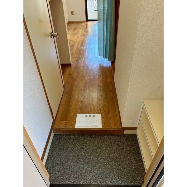 サンシャイン 室内写真5