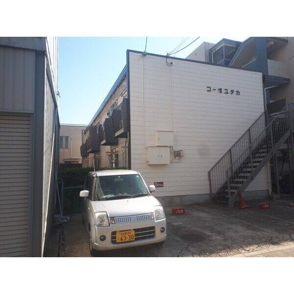 コーポユタカ 建物画像