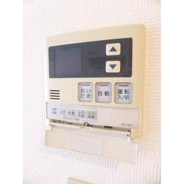 フラットK 2A号室号室 室内写真10