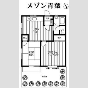 2DK 間取り図