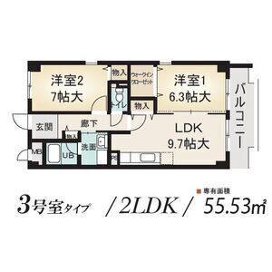2LDK 間取り図
