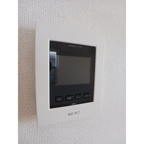 パインビレッジ90 室内写真9
