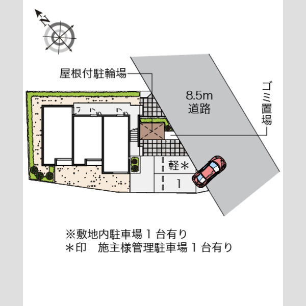 レオネクストプランドール多摩川 室内写真1
