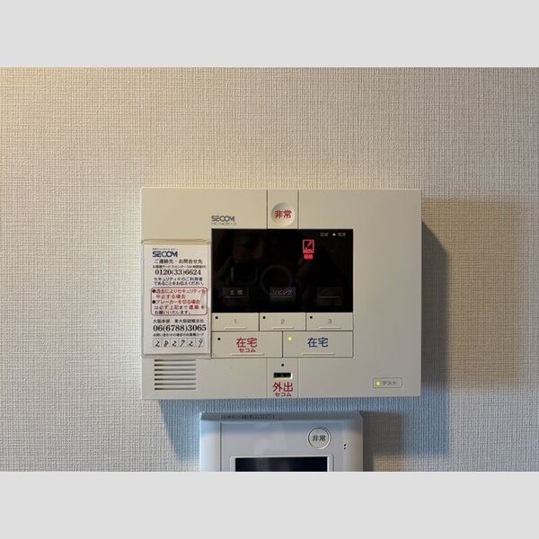 プレミアム菱屋西 室内写真10