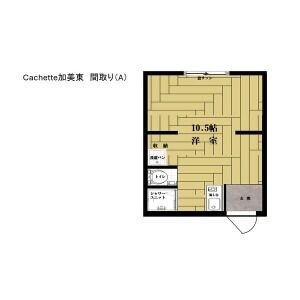 ワンルーム 間取り図