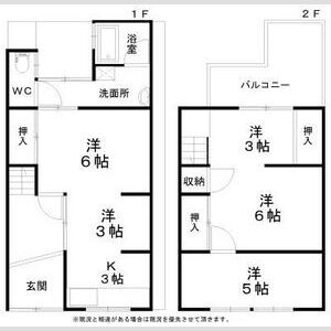 5K 間取り図