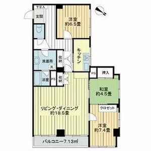 3LDK 間取り図