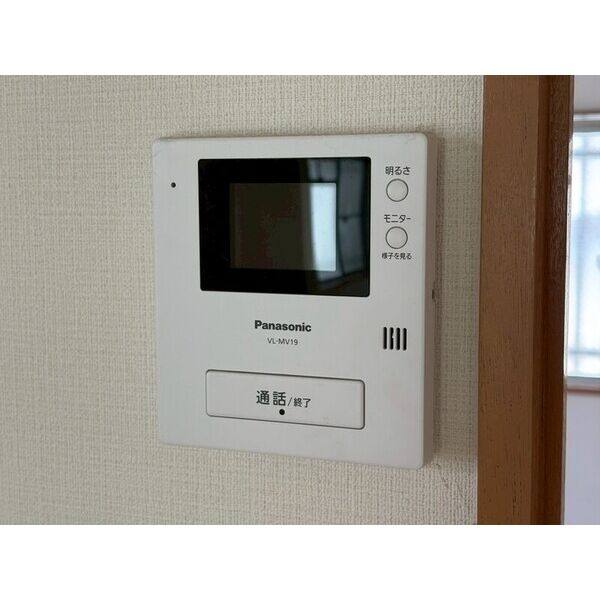 ハイツ新宿 室内写真10