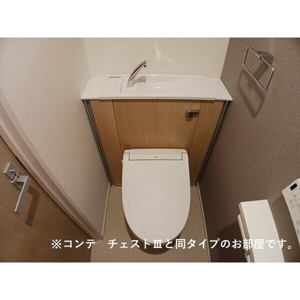 エルグランデSOU 室内写真4