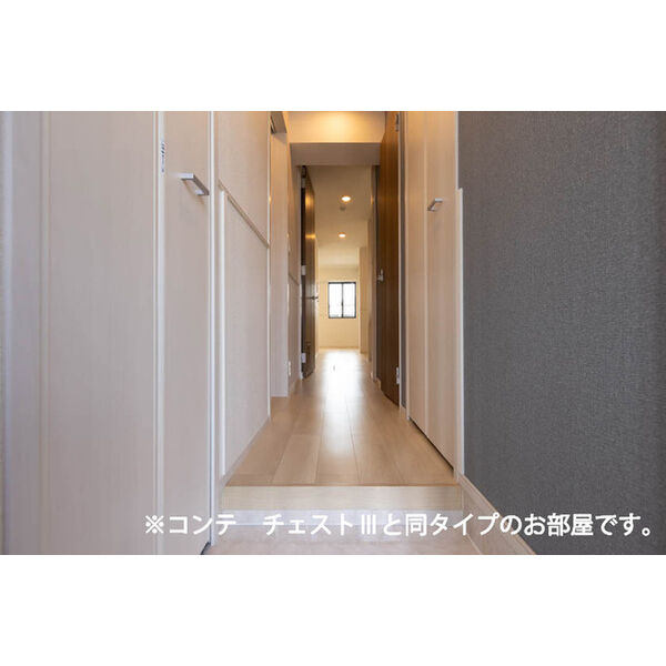 エルグランデSOU 室内写真5