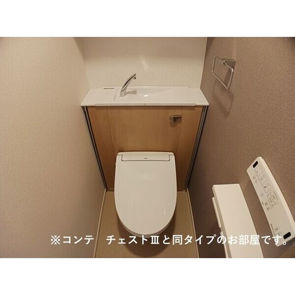 エルグランデSOU 室内写真4