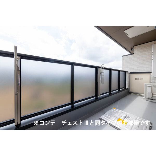 エルグランデSOU 室内写真7