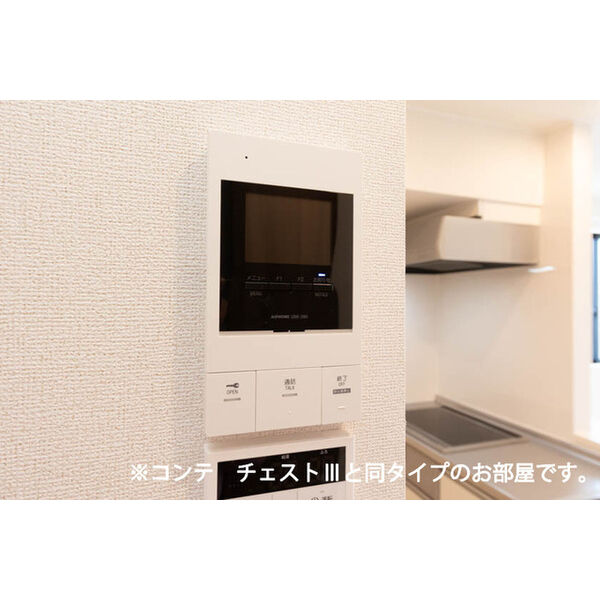 エルグランデSOU 室内写真8