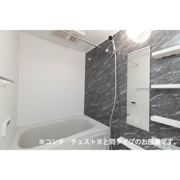 エルグランデSOU 室内写真3