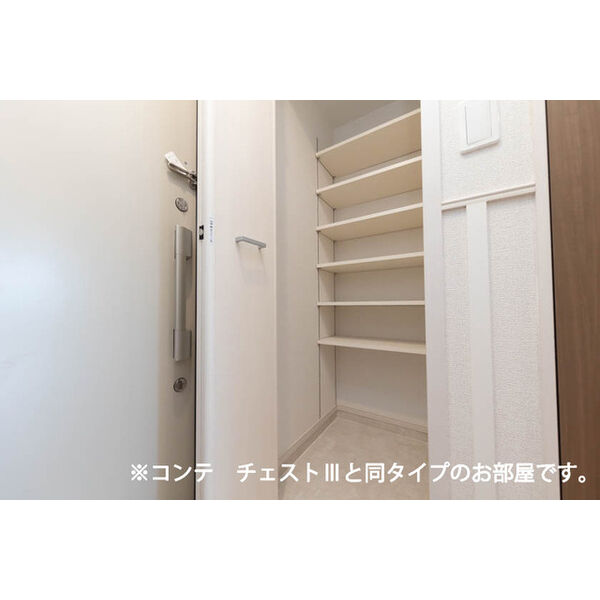 エルグランデSOU 室内写真5