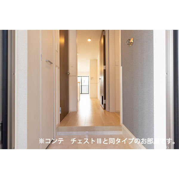 エルグランデSOU 室内写真5