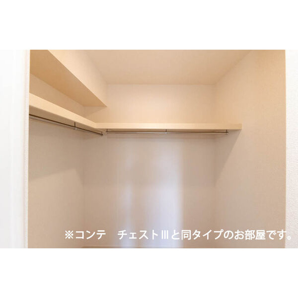 エルグランデSOU 室内写真6