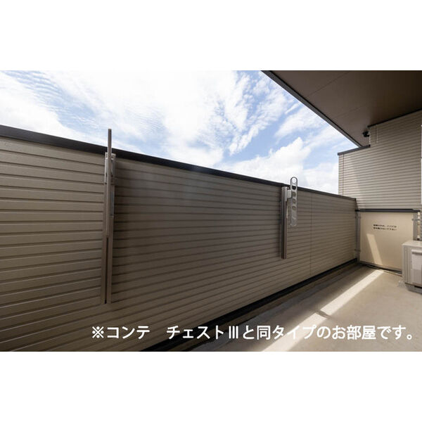 エルグランデSOU 室内写真7