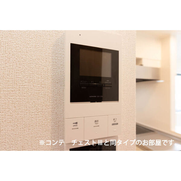 エルグランデSOU 室内写真8