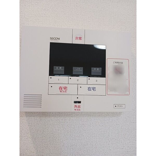 ウインピー 室内写真10