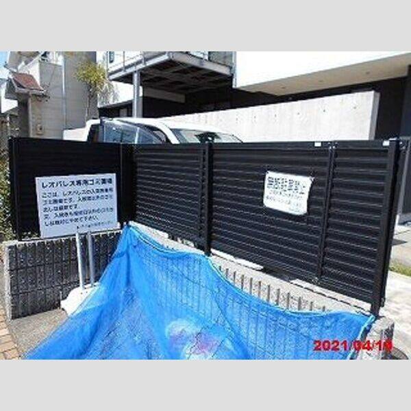 レオパレス中浦 室内写真9