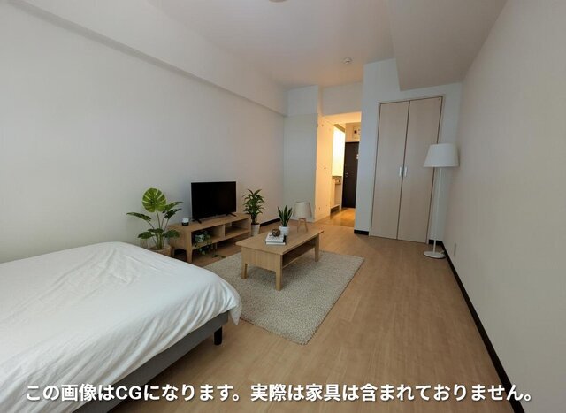 ハイツフローラ府中 室内写真1
