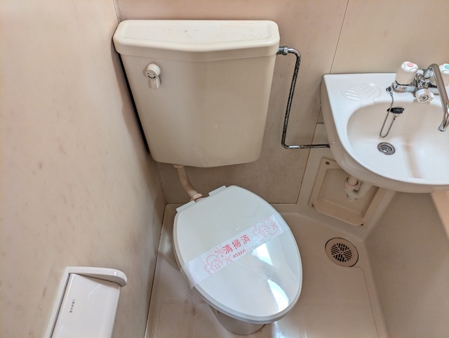 ハイツフローラ府中 室内写真7