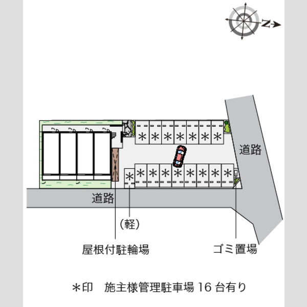 物件名確認中 室内写真1