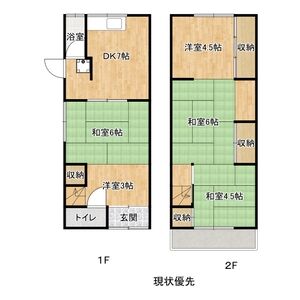 4DK 間取り図