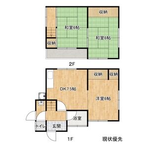 3DK 間取り図