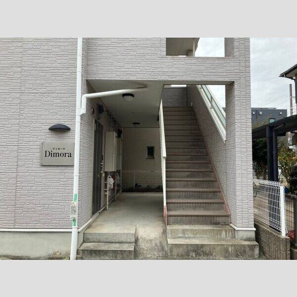 ディモーラ 室内写真6